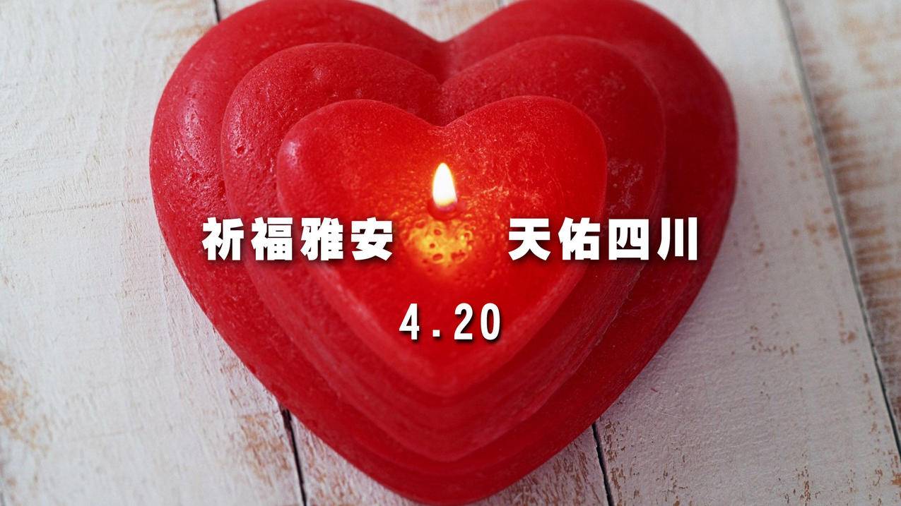 网红商城